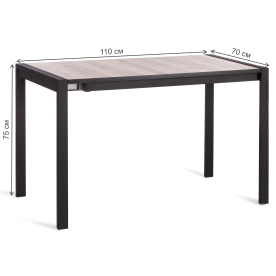 Деревянный стол Galeon