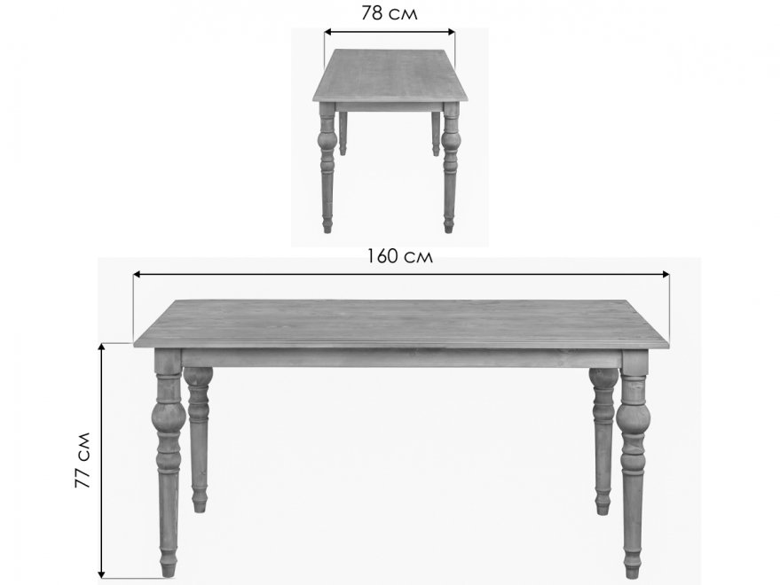Деревянный стол Hamlet 5KS24605