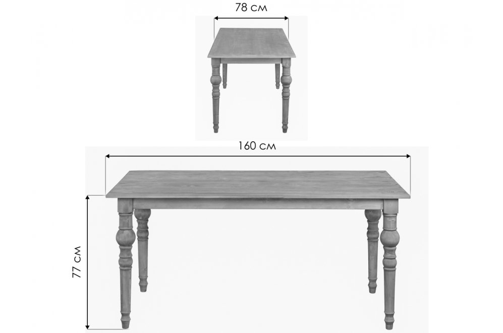 Деревянный стол Hamlet 5KS24605