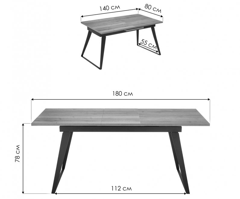Стол Кхал галифакс натуральный / графит