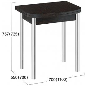 Деревянный стол Лион мини