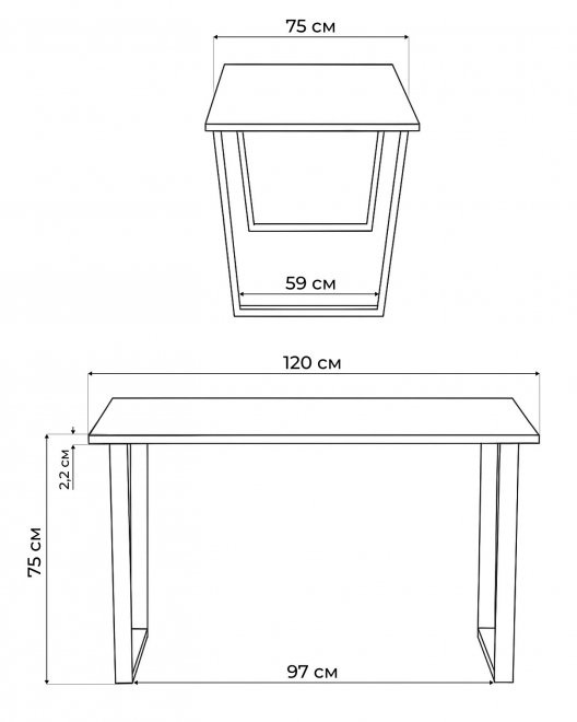 Деревянный стол Лота Лофт 120х75 бетон светлый / черный матовый