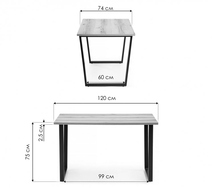 Стол Лота Лофт 120 25 мм дуб делано темный / черный матовый