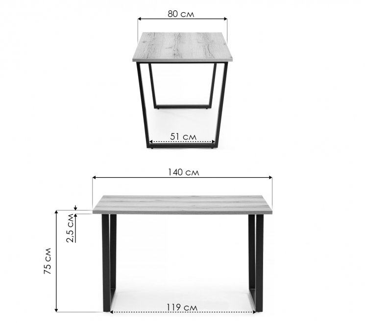 Стол Лота Лофт 140 25 мм дуб делано темный / черный матовый