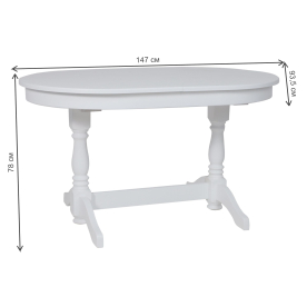 Деревянный стол МД-415-02