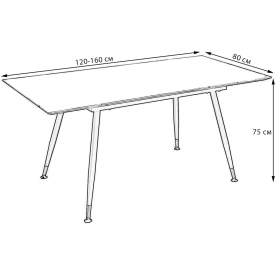 Деревянный стол Месси 120