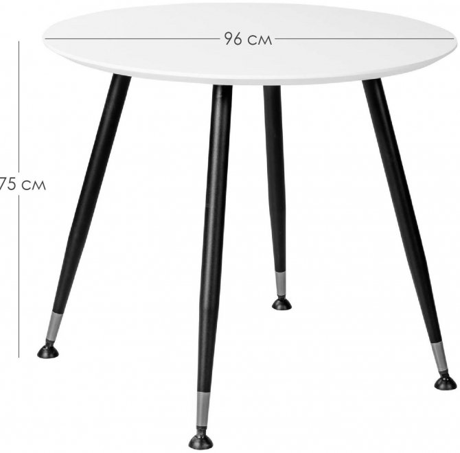 Деревянный стол Месси d960 белый