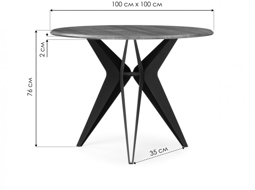 Деревянный стол Рикла 100х76 орех кантри / черный