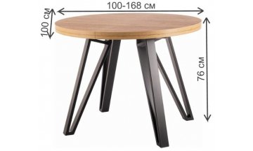 Деревянный стол Galaxy 100-168/100/76
