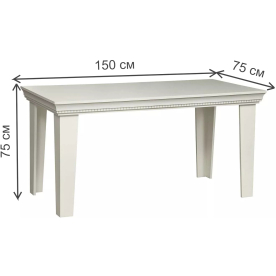 Деревянный стол Эльмира 40.10