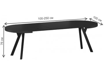 Деревянный стол Domingo 100-250/100/76