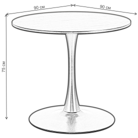 Деревянный стол Грац Круг 90