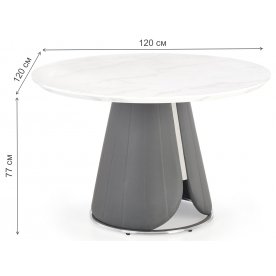 Деревянный стол Remigio 120/77