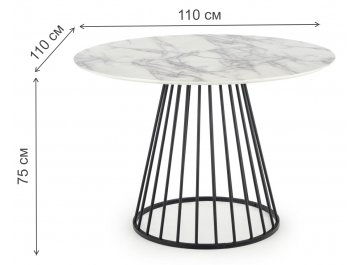 Деревянный стол Brodway 110/75