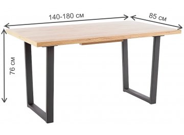 Деревянный стол Марра 140-180/85