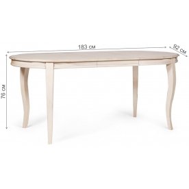 Деревянный стол Reims