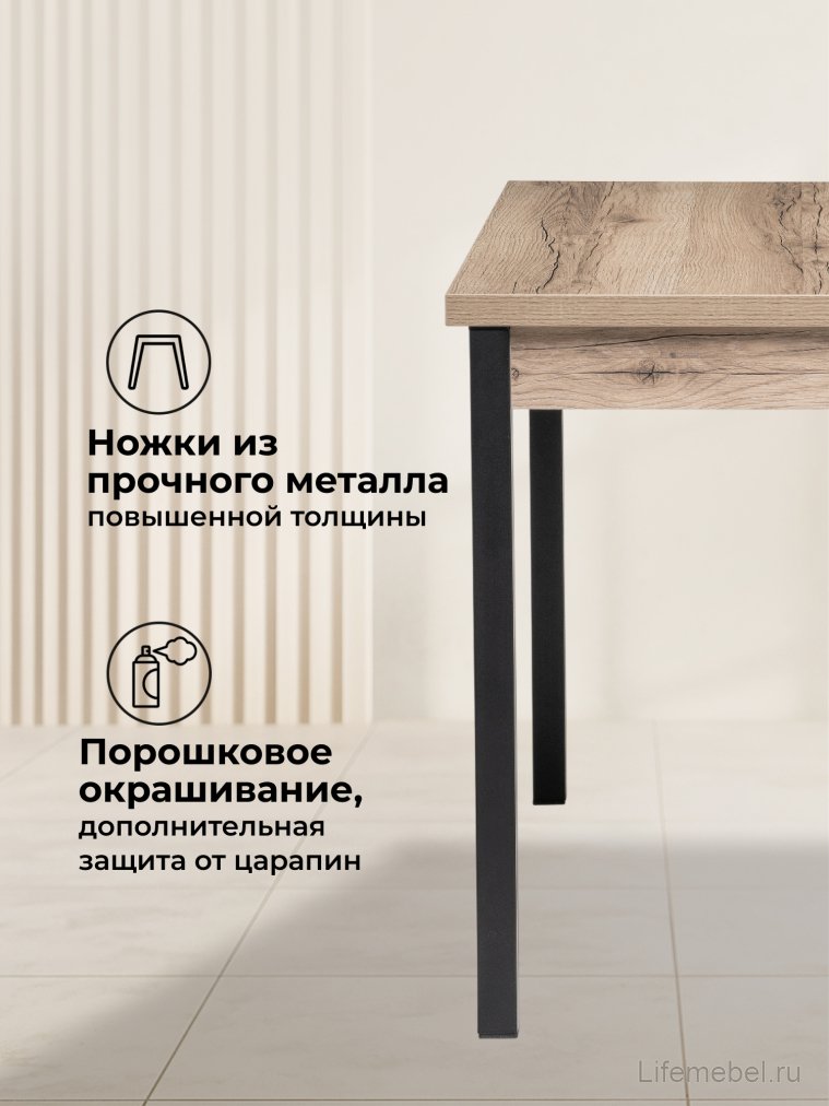 Стол Оригон делано / черный матовый