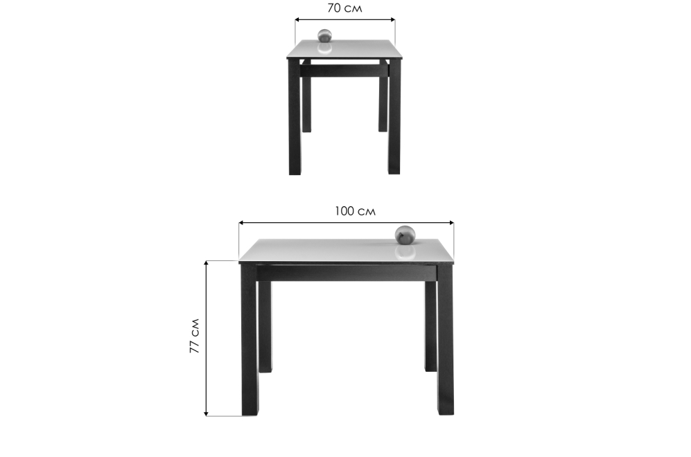 Стеклянный стол Раймунд бежевый / венге