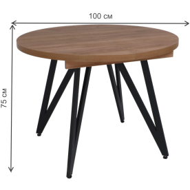 Деревянный стол Женева