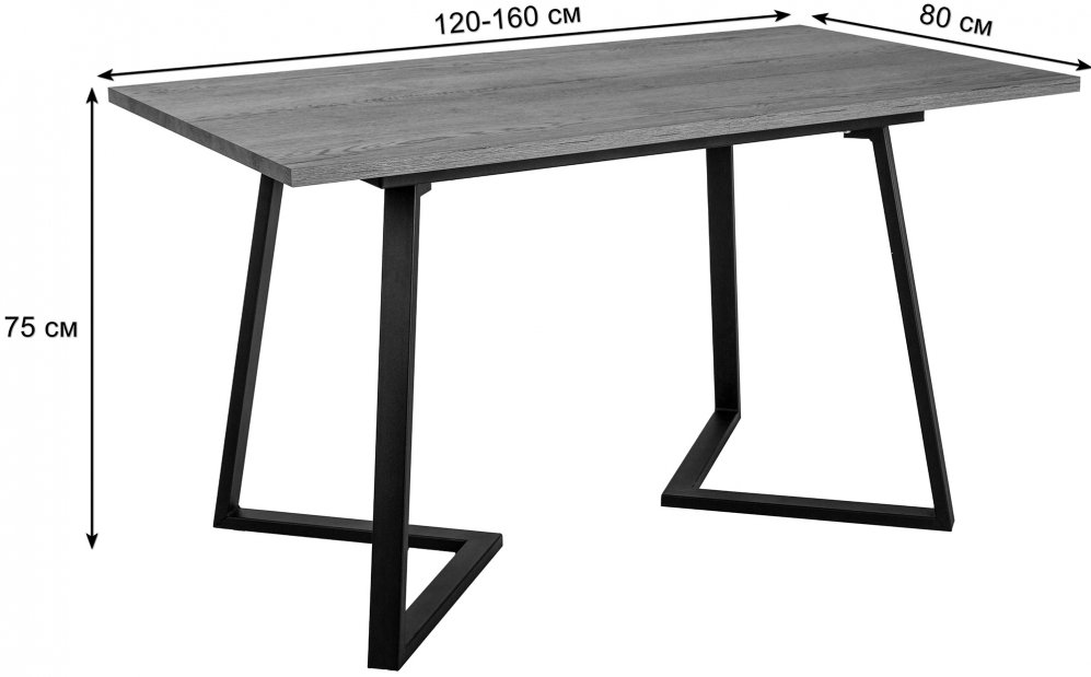 Стол Роналдо 120-160 Белый раздвижной