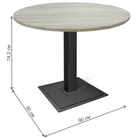 Деревянный стол SHT-TU5-BS1/90