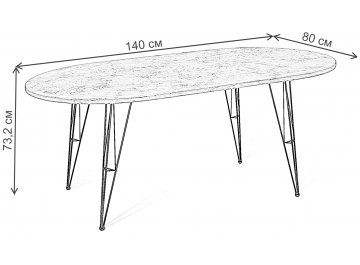 Деревянный стол SHT-TU10/140/80