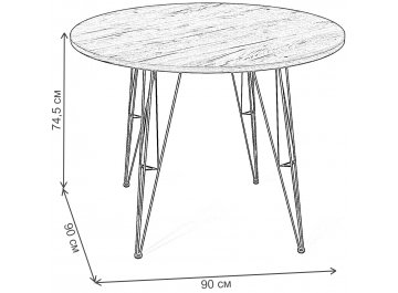 Обеденный стол SHT-TU10/90 черный муар / дуб галифакс табак