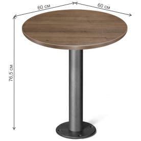 Деревянный стол SHT-TU13/TT