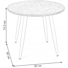 Деревянный стол SHT-TU14/90