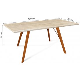 Деревянный стол SHT-TU9-2 / 120 / 80