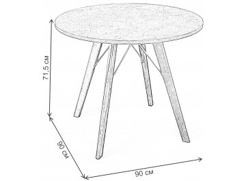 Деревянный стол SHT-TU9/80