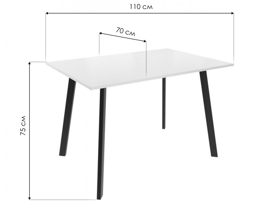 Деревянный стол Слим белый