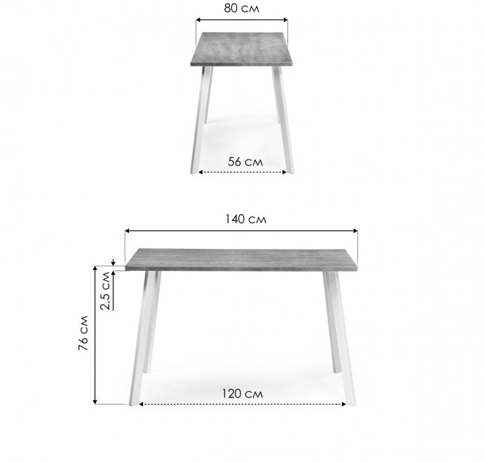Деревянный стол Тринити Лофт 140х80 дуб крафт табачный / черный матовый