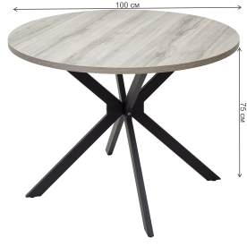 Деревянный стол Вега D100