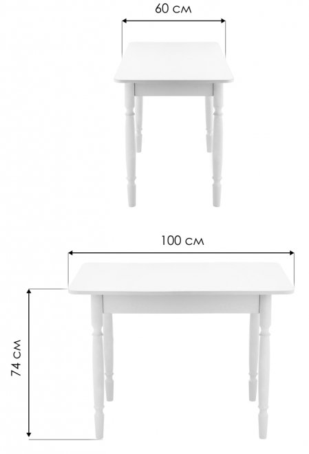 Стол Вуди белый