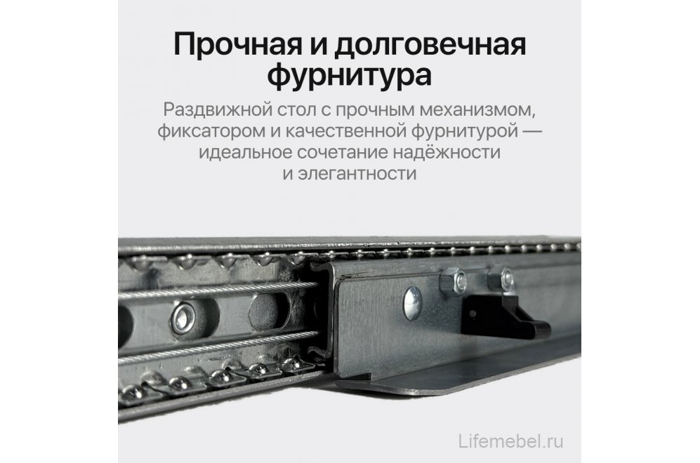 Деревянный стол Trubis 80x75x120 белый / золотой металл