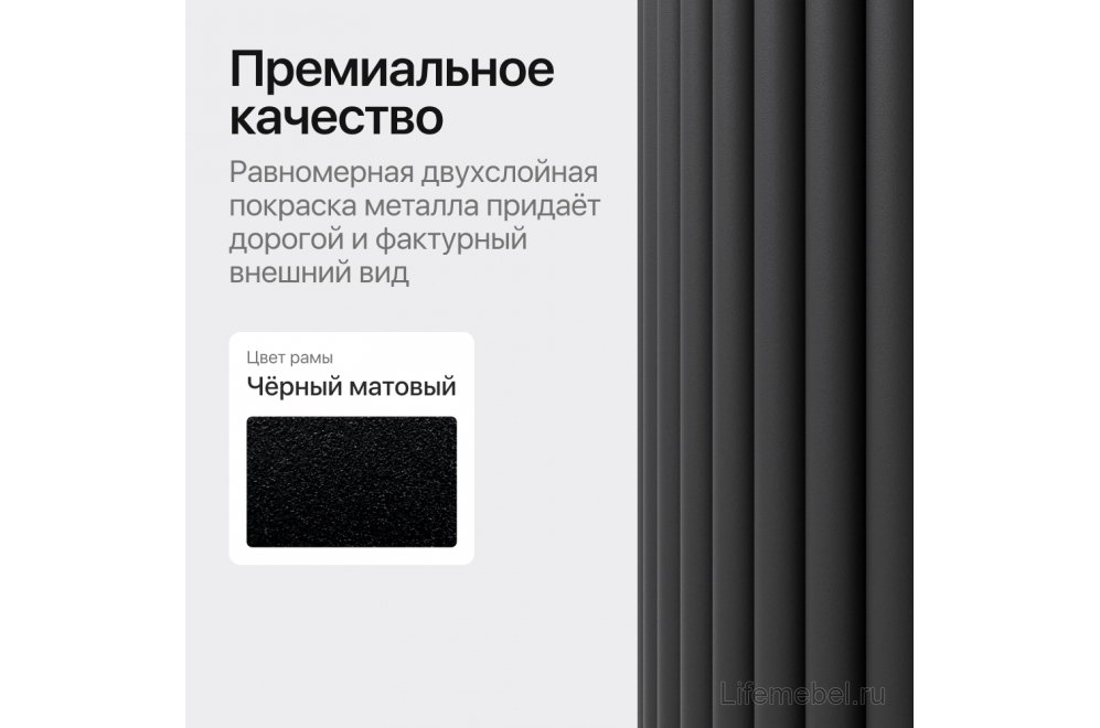 Деревянный стол Trubis 90x75x90 белый / черный металл