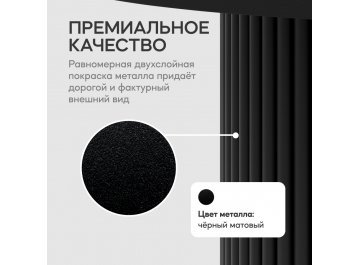 Деревянный стол Trubis Wood