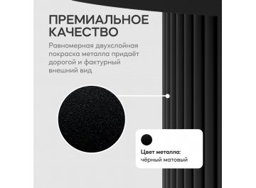 Деревянный стол Trubis Wood