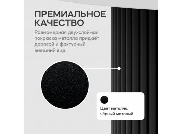 Деревянный стол Trubis Wood