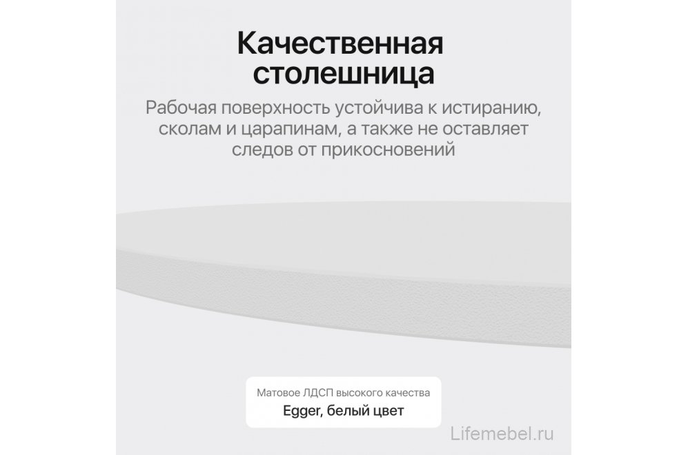 Деревянный стол Trubis Wood 80x75x160 белый / золотой металл