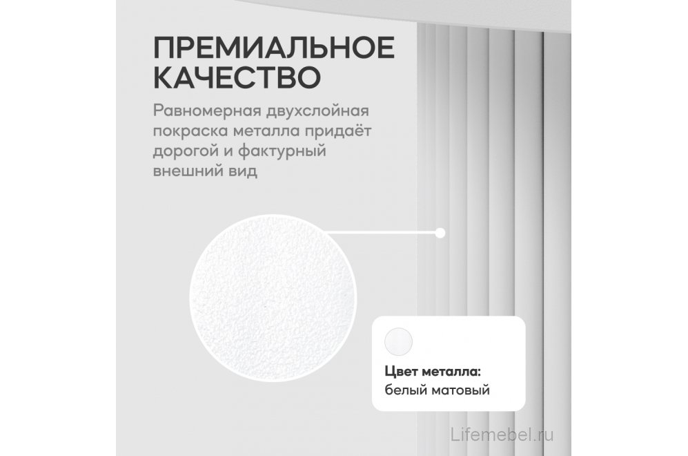 Деревянный стол Trubis Wood 80x75x80 белый