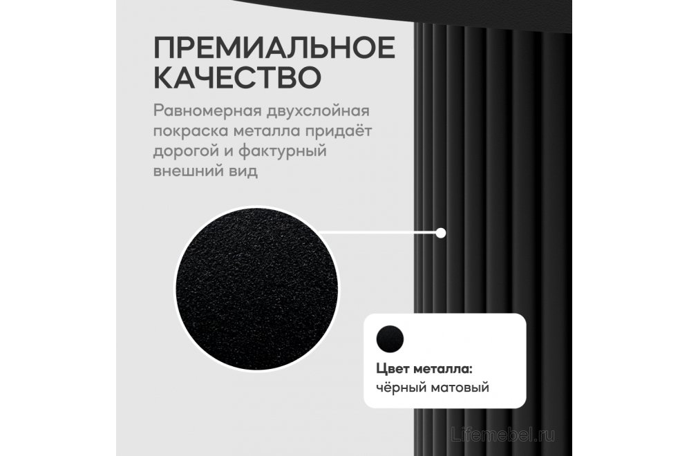 Деревянный стол Trubis Wood 80x75x80 черный