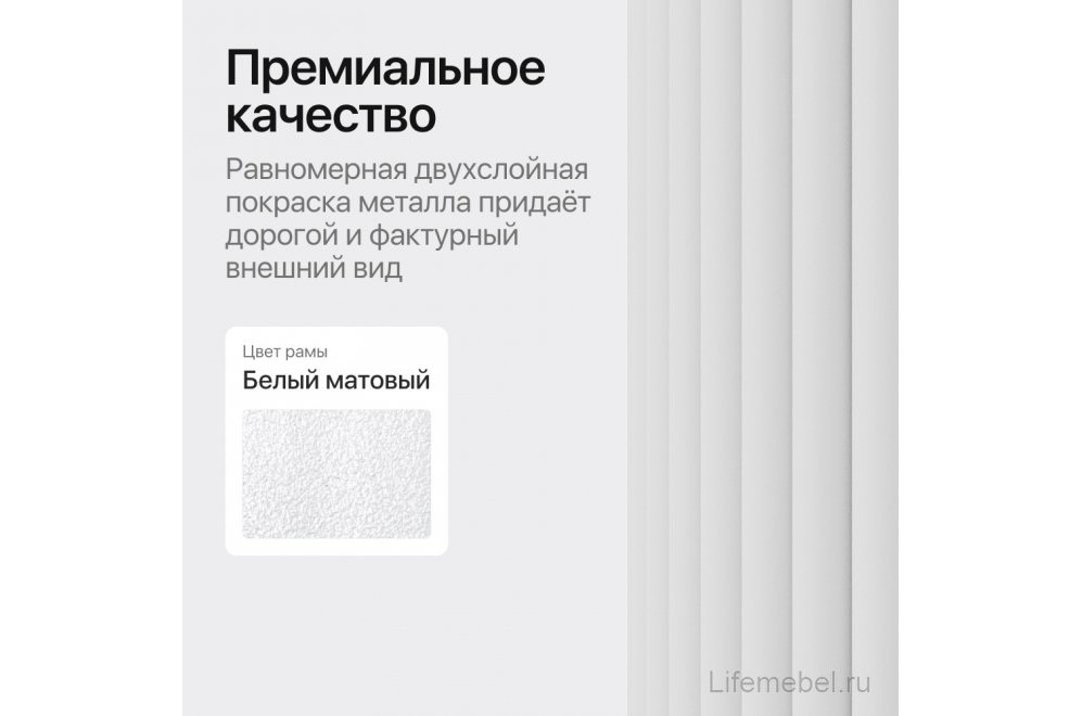 Деревянный стол Trubis Wood 90x75x200 белый