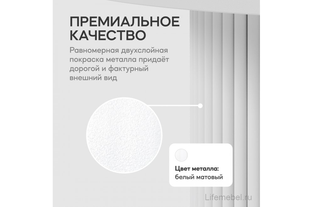 Деревянный стол Trubis Wood 90x75x90 белый