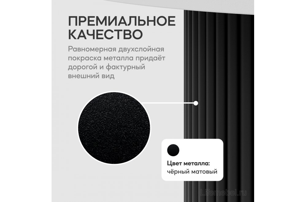 Деревянный стол Trubis Wood 90x75x90 белый / черный