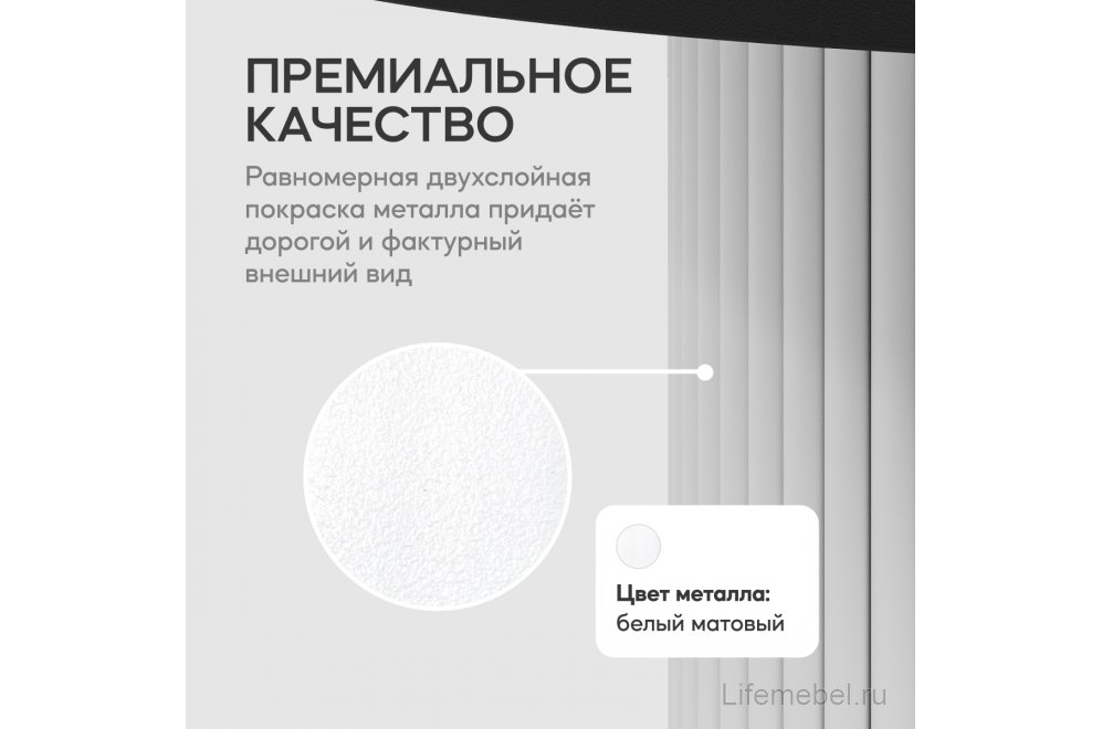 Деревянный стол Trubis Wood 90x75x90 черный / белый металл