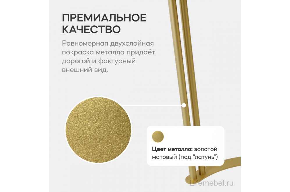 Деревянный стол Violur 80x75x140 белый / золотой металл