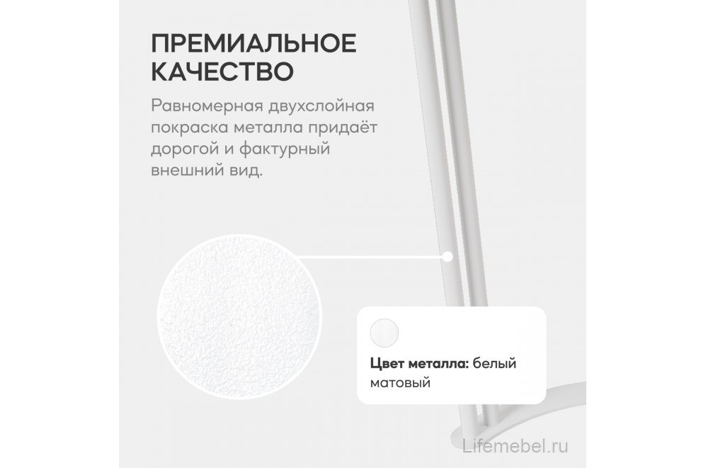Деревянный стол Violur 80x75x140 орех / белый металл
