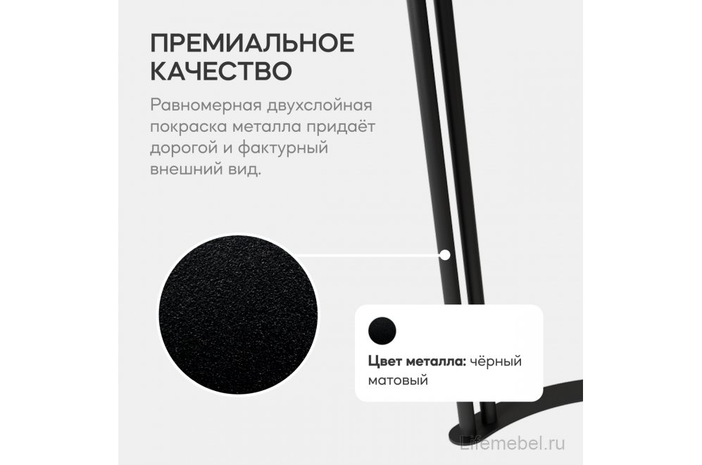 Деревянный стол Violur 80x75x140 орех / черный металл